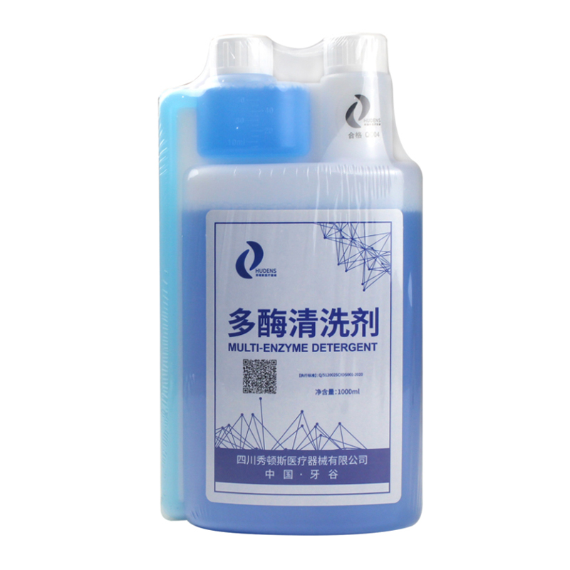 Teeth Whitening Enzymes - Dental Multi Enzyme Detergent Instrument Cleaning