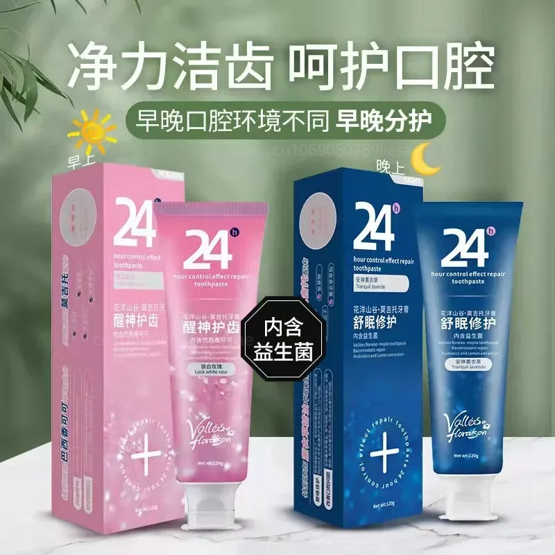 Teeth Whitening Enzymes - Enzyme Toothpaste Oral Care of Refreshing