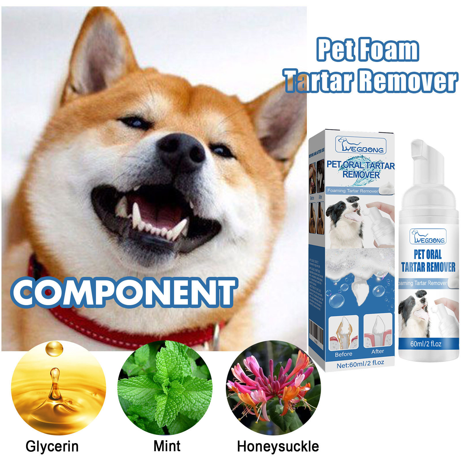 60ml Pets Oral Care Foam Gentl - огляд і ціна Teeth Whitening Foam