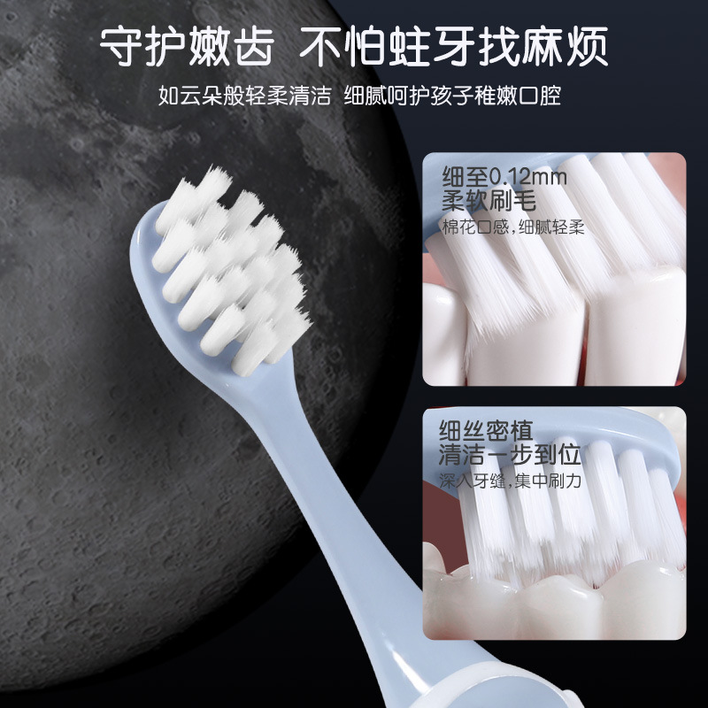 6-12 year old astronaut childr - огляд і ціна Teeth Whitening Toothbrush