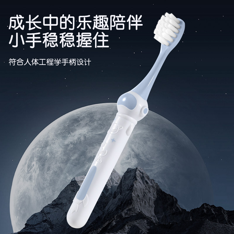 6-12 year old astronaut childr - огляд і ціна Teeth Whitening Toothbrush