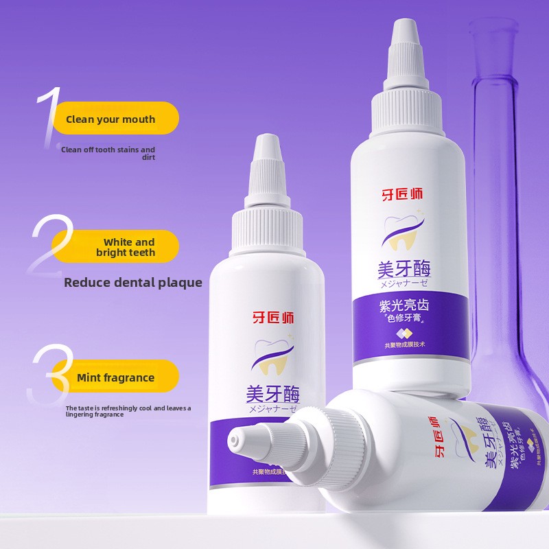 Purple Light Brightening Tooth - огляд і ціна Teeth Whitening Enzymes