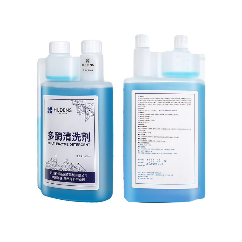 Dental Multi Enzyme Detergent  - огляд і ціна Teeth Whitening Enzymes