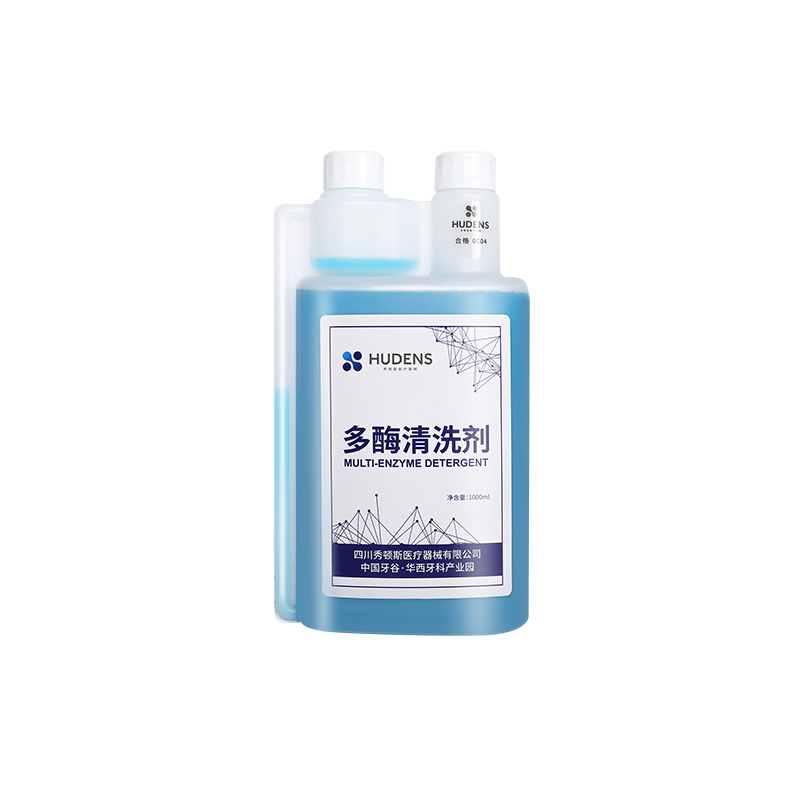 Dental Multi Enzyme Detergent  - огляд і ціна Teeth Whitening Enzymes