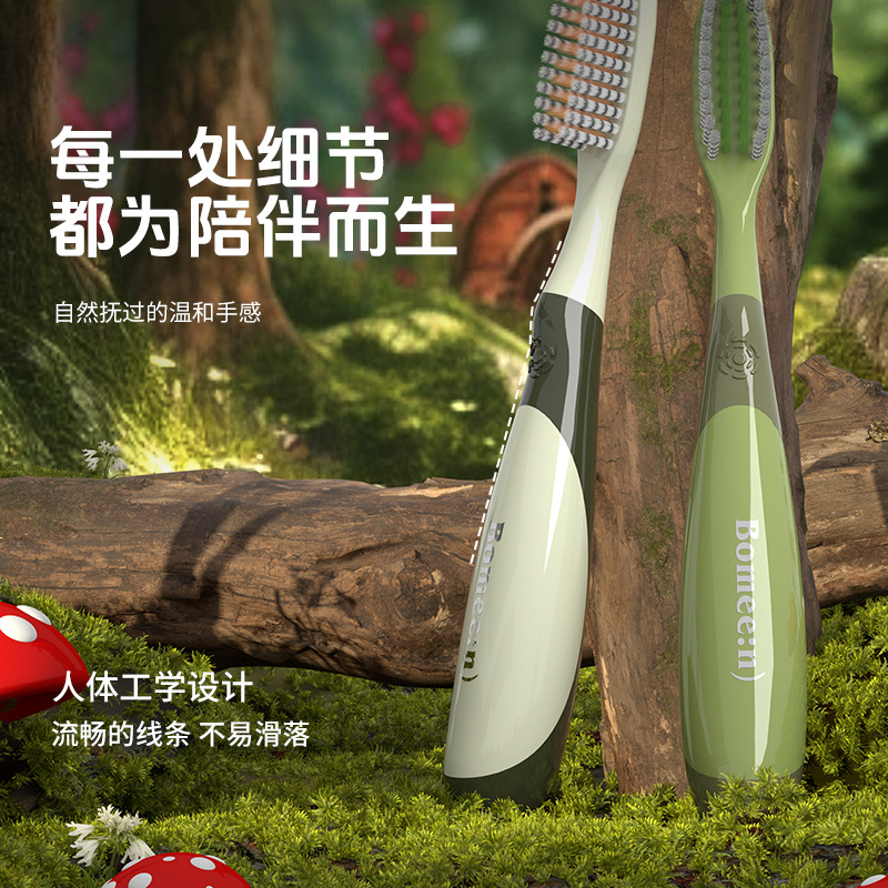 3-12-year-old Fairy Tale Fores - огляд і ціна Teeth Whitening Toothbrush